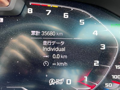 صورة مصغرة 33 لـ 2021 BMW M3 SEDAN