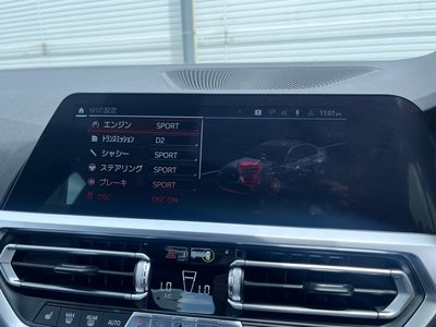 صورة مصغرة 32 لـ 2021 BMW M3 SEDAN
