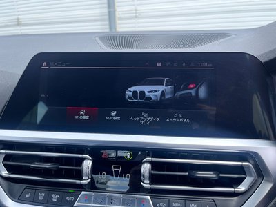 صورة مصغرة 31 لـ 2021 BMW M3 SEDAN