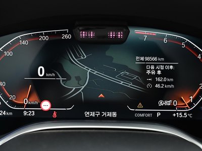 2022 BMW 7 SERIES 照片 8
