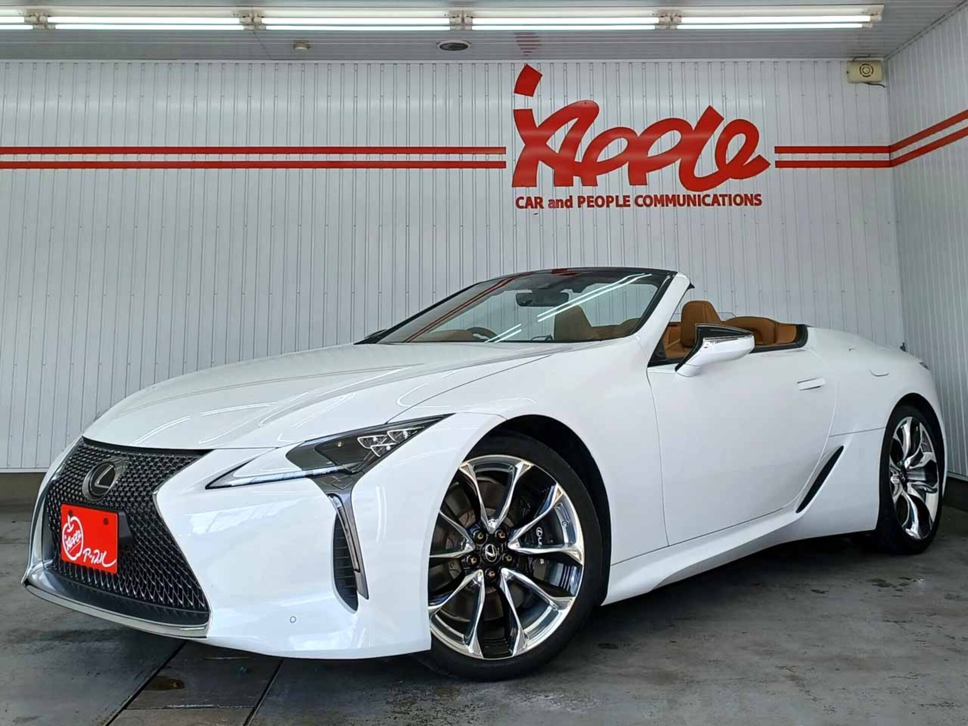 LEXUS LC CONVERTIBLE - View 1