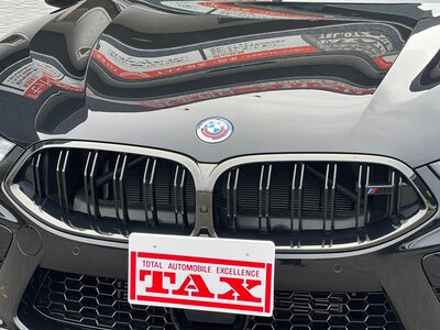 BMW M8 CABRIOLET 2023 thumbnail 8