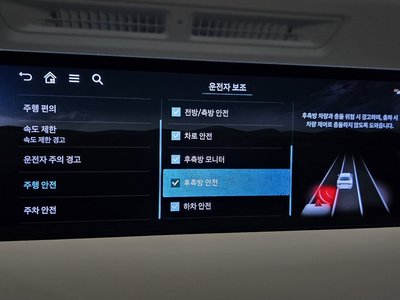صورة مصغرة 27 لـ 2024 Genesis G80 (RG3)