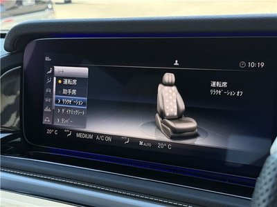 2021 Mercedes-BENZ G-CLASS — миниатюра 13