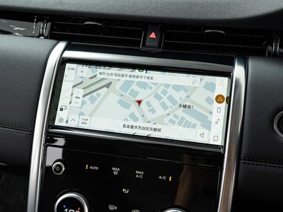 2023 LAND Rover DISCOVERY SPORT — миниатюра 57