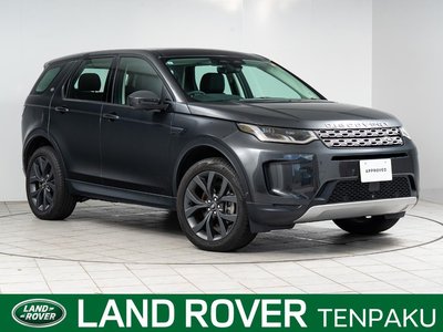 2023 LAND Rover DISCOVERY SPORT photo 2
