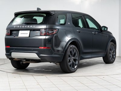 2023 LAND Rover DISCOVERY SPORT — миниатюра 33