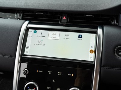 2023 LAND Rover DISCOVERY SPORT — миниатюра 58