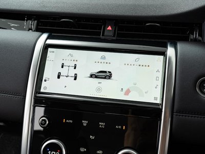 2023 LAND Rover DISCOVERY SPORT — миниатюра 59
