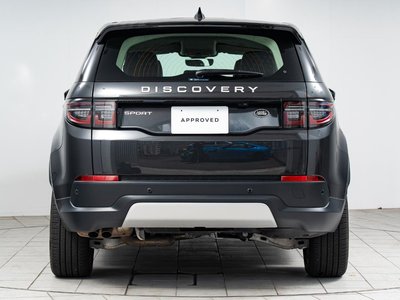 2023 LAND Rover DISCOVERY SPORT — миниатюра 14