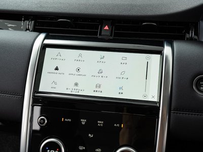 2023 LAND Rover DISCOVERY SPORT — миниатюра 60
