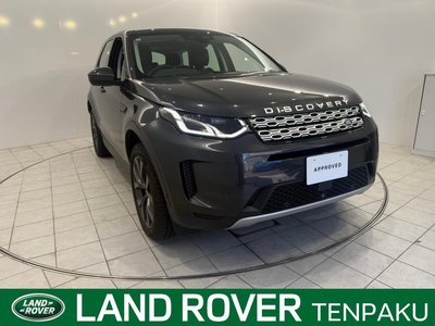 2023 LAND Rover DISCOVERY SPORT photo 1