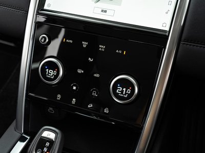 2023 LAND Rover DISCOVERY SPORT — миниатюра 56