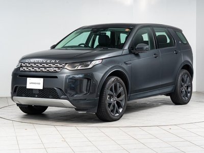 2023 LAND Rover DISCOVERY SPORT — миниатюра 30
