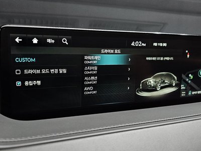 صورة مصغرة 22 لـ 2023 Genesis G80 (RG3)