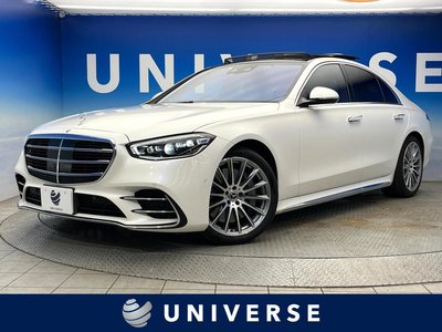 2022 Mercedes-BENZ S-CLASS 照片 1