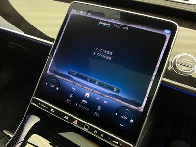 2022 Mercedes-BENZ S-CLASS — миниатюра 64