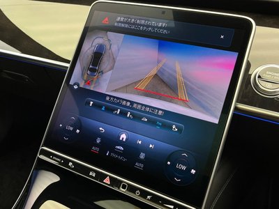 2022 Mercedes-BENZ S-CLASS 照片 8