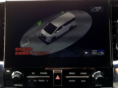 2023 Toyota ALPHARD thumbnail 42