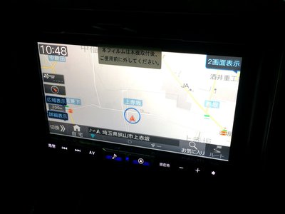 2023 Toyota ALPHARD thumbnail 49