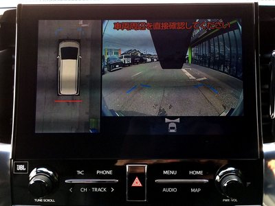 2023 Toyota ALPHARD thumbnail 39