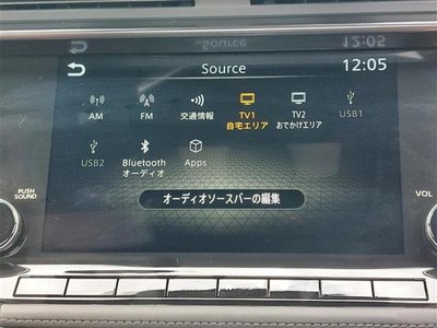 NISSAN FAIRLADY Z - 4