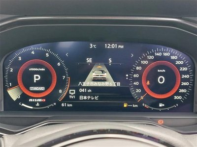 NISSAN FAIRLADY Z - 9