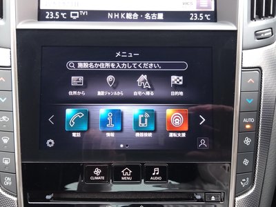 2022 Nissan SKYLINE 照片 7