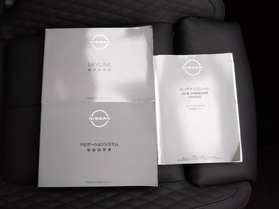 2022 Nissan SKYLINE — миниатюра 75