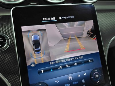 2023 Mercedes-BENZ C-CLASS 缩略图 20