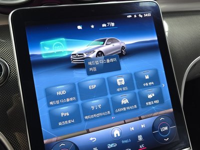 2023 Mercedes-BENZ C-CLASS 缩略图 21