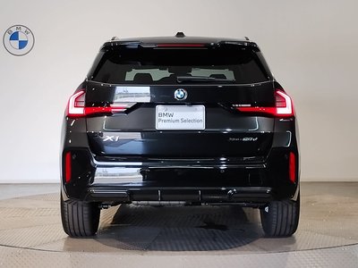 2026 BMW X1 photo 9