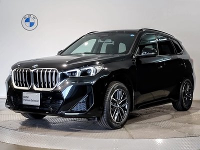 2026 BMW X1 thumbnail 62