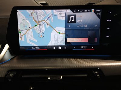 2026 BMW X1 photo 10