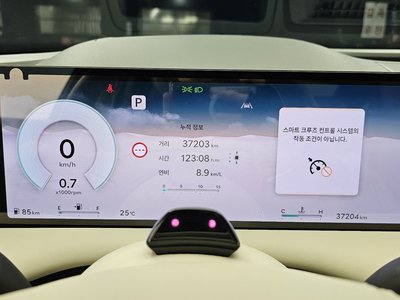 2024 Genesis G80 (RG3) photo 8