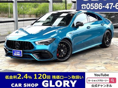 MERCEDES-BENZ CLA-CLASS AMG - 1
