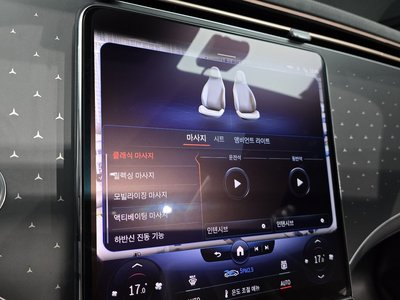 2023 Mercedes-BENZ EQE 缩略图 28