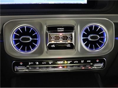 2025 Mercedes-BENZ G-CLASS — миниатюра 44