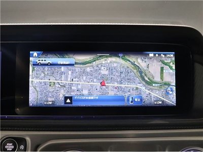 2025 Mercedes-BENZ G-CLASS — миниатюра 35