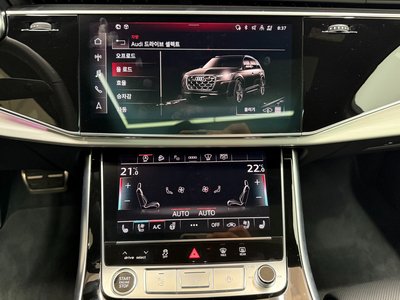 صورة 9 لـ 2025 AUDI Q7
