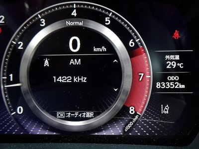 صورة مصغرة 48 لـ 2018 Lexus LS