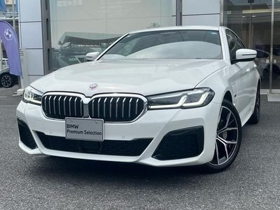 2023 BMW 5 SERIES — фото 1