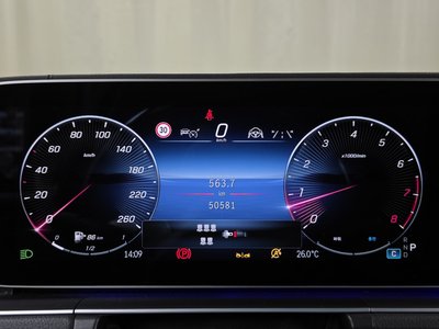 صورة مصغرة 11 لـ 2024 Mercedes-BENZ GLS