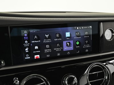 صورة مصغرة 33 لـ 2024 ROLLS-ROYCE SPECTRE