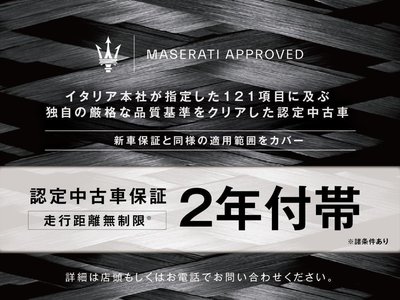 صورة 2 لـ 2021 Maserati GHIBLI