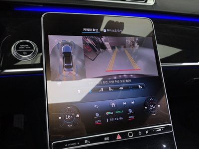 2021 Mercedes-BENZ S-CLASS 缩略图 21