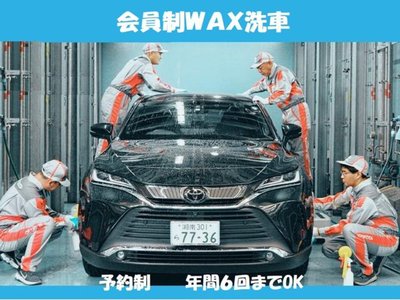 2025 Toyota CROWN SPORT 照片 3