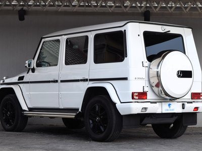 صورة مصغرة 11 لـ 2017 Mercedes-BENZ G-CLASS