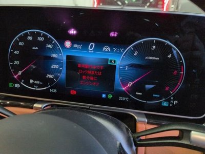 MERCEDES-BENZ S-CLASS - 6