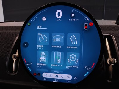 2026 MINI COOPER COUNTRYMAN — миниатюра 27